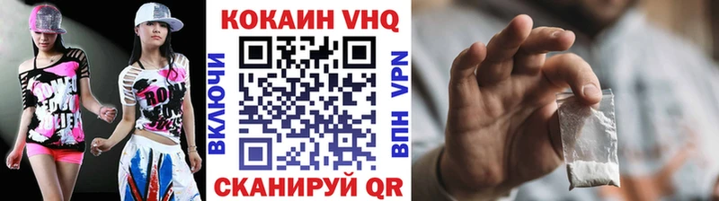 blacksprut как войти  Алзамай  Кокаин 98%  цена  