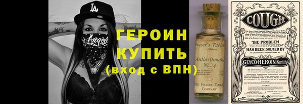 ешки Алексин