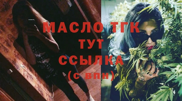 кокаин колумбия Новокубанск