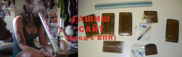 ешки Алексин