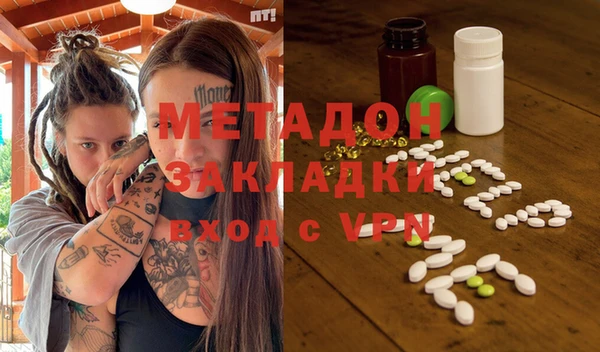 ешки Алексин