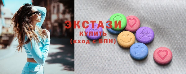 СК Алексеевка