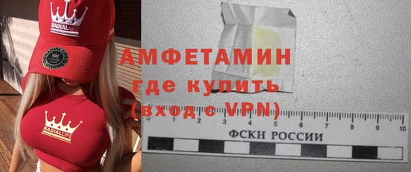 СК Алексеевка