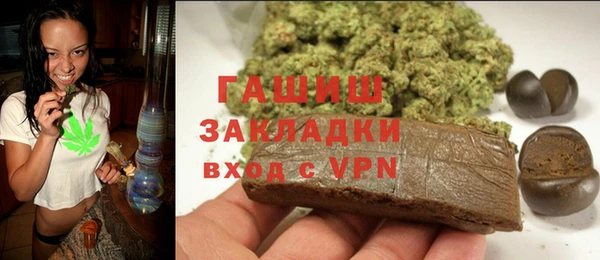 мефедрон мука Алзамай