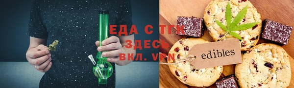 mdma Новодвинск