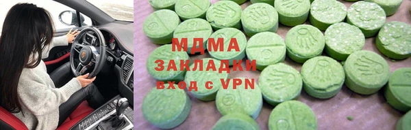 ешки Алексин